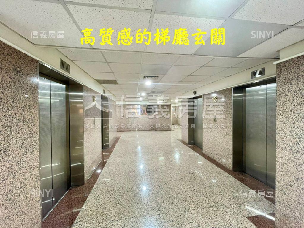 信義世貿面１０１鋼骨純辦房屋室內格局與周邊環境