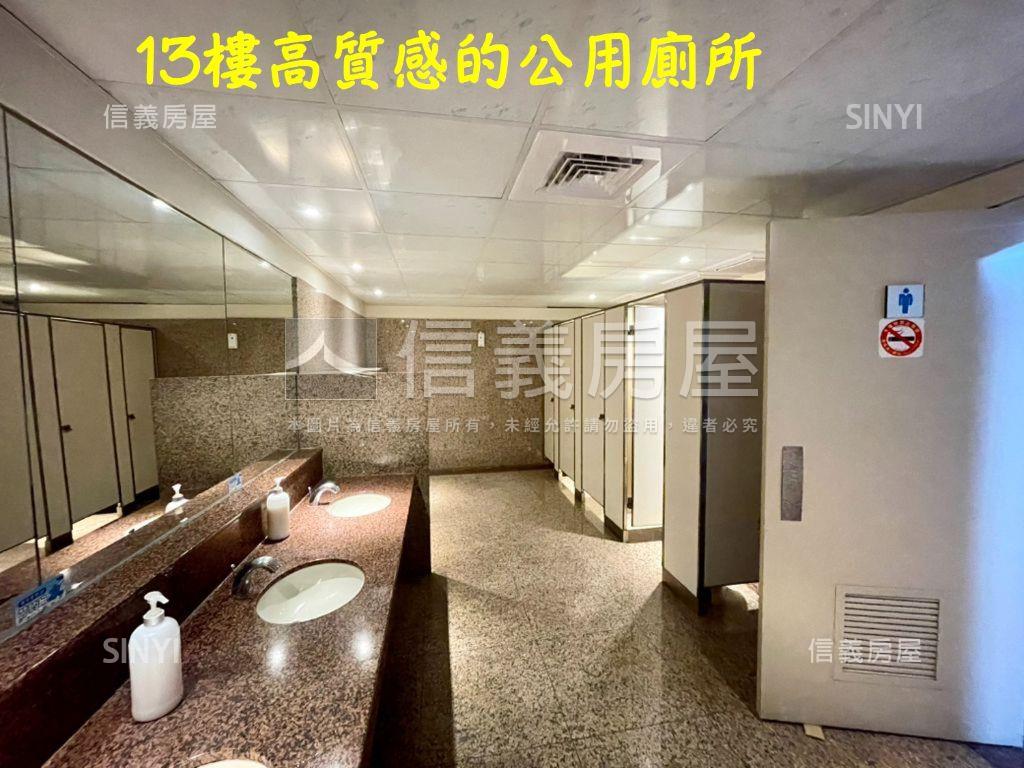信義世貿面１０１鋼骨純辦房屋室內格局與周邊環境