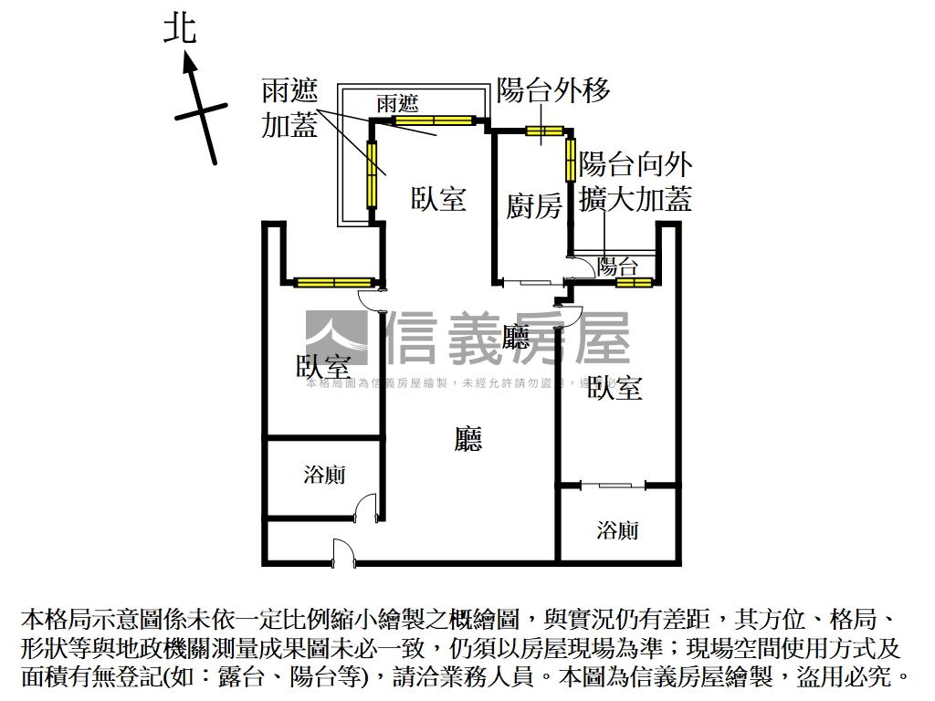 江南大宅三房＋車位房屋室內格局與周邊環境