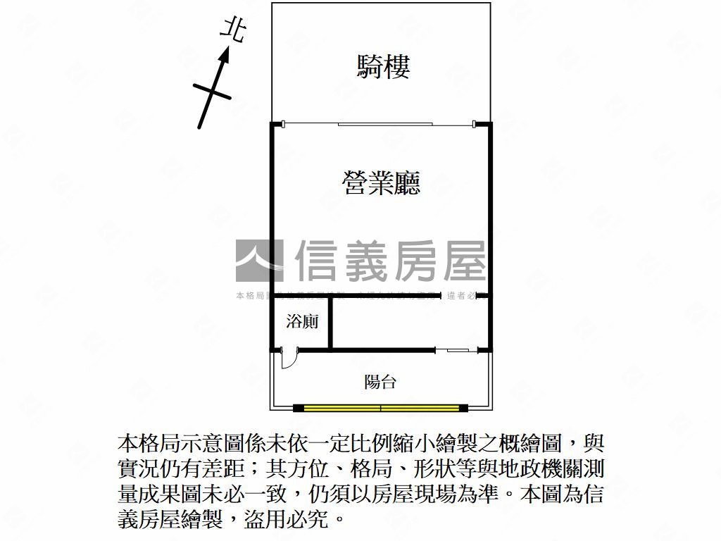 內壢近國小公園金店面房屋室內格局與周邊環境