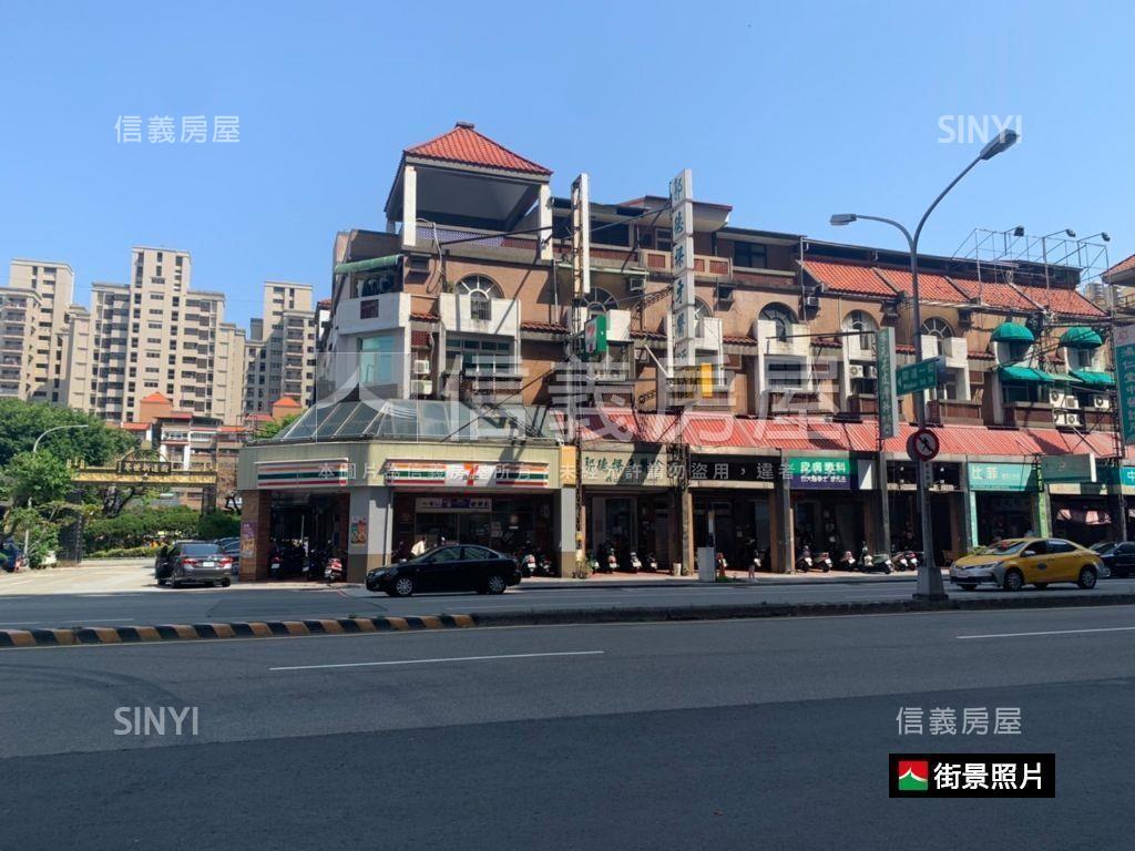 近賴厝國小雙車位電梯別墅房屋室內格局與周邊環境