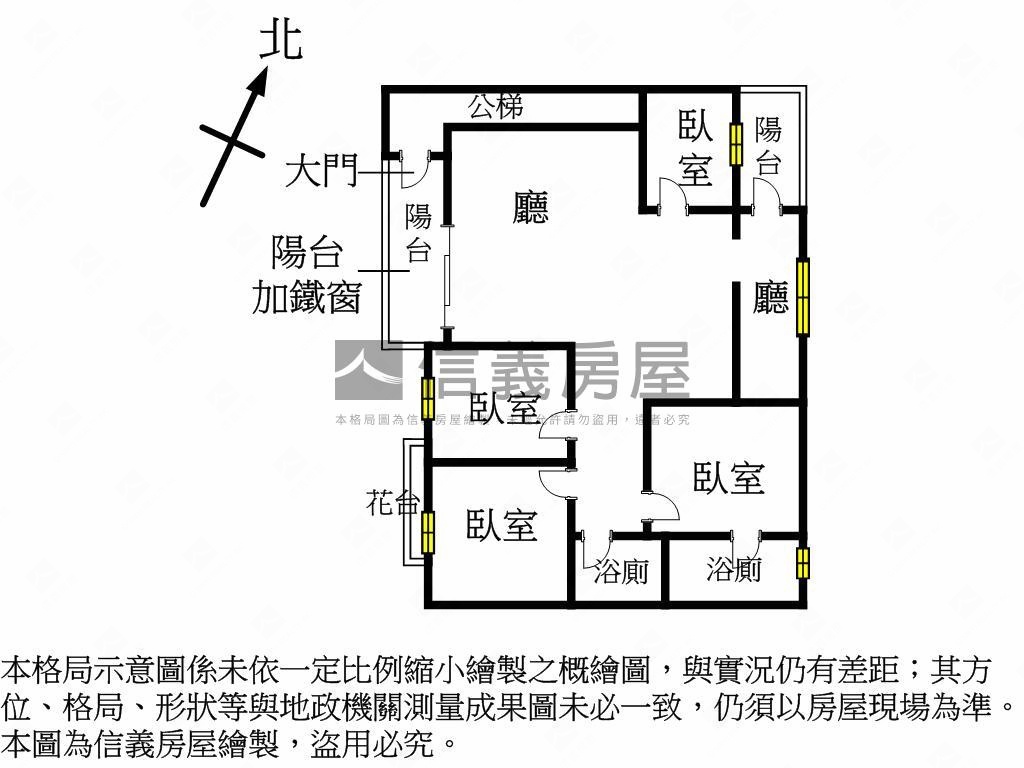 忠孝路上浪漫四房美屋房屋室內格局與周邊環境