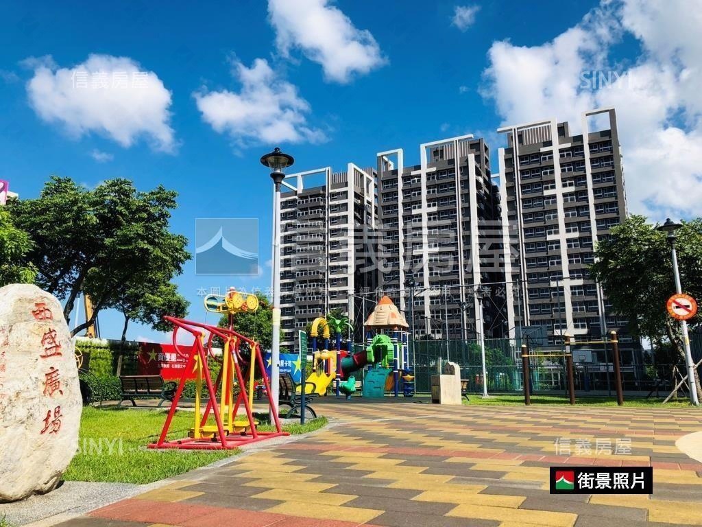 曼哈頓俯瞰樹林兩房車位房屋室內格局與周邊環境