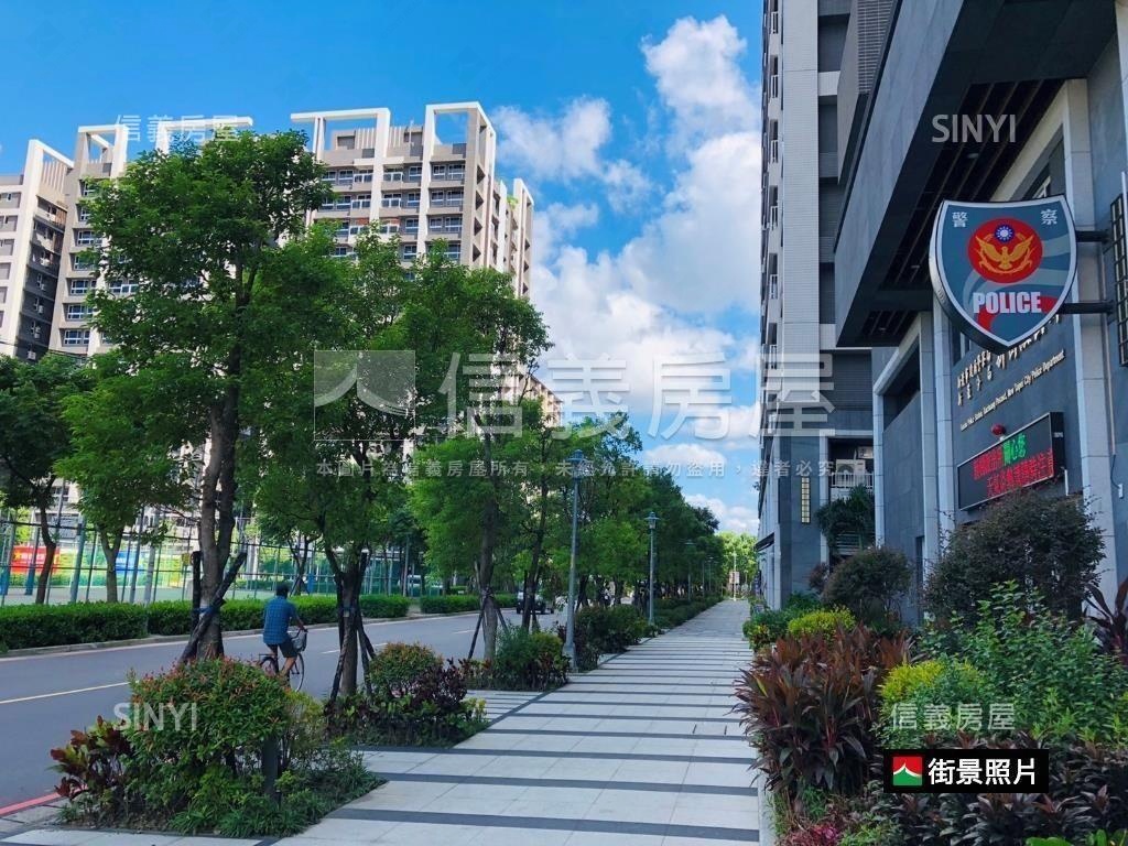 曼哈頓俯瞰樹林兩房車位房屋室內格局與周邊環境