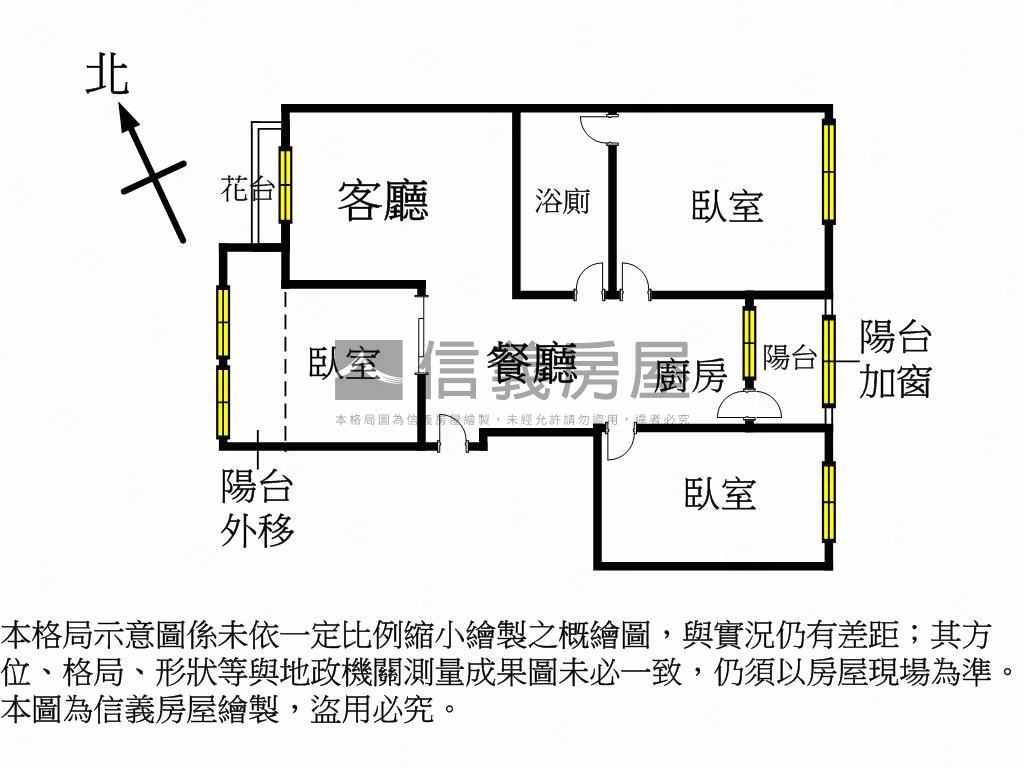 近水湳經貿三房平車位房屋室內格局與周邊環境