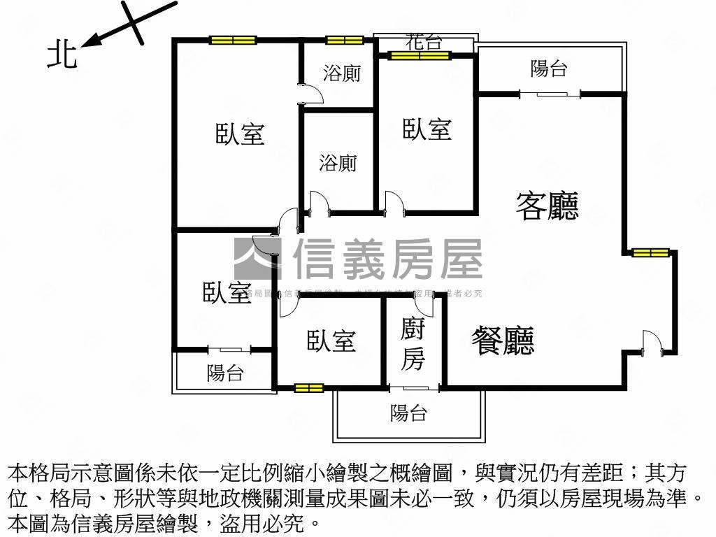 近秀傳４房車位房屋室內格局與周邊環境