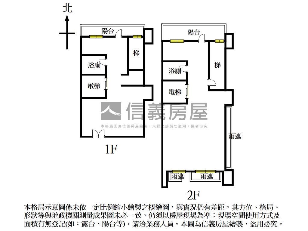 副都心挑高金店面Ａ房屋室內格局與周邊環境