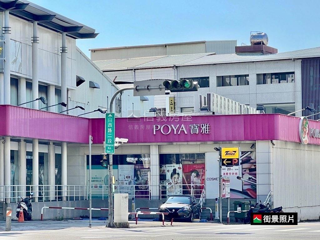 山西ｘ文心商圈稀有店面房屋室內格局與周邊環境