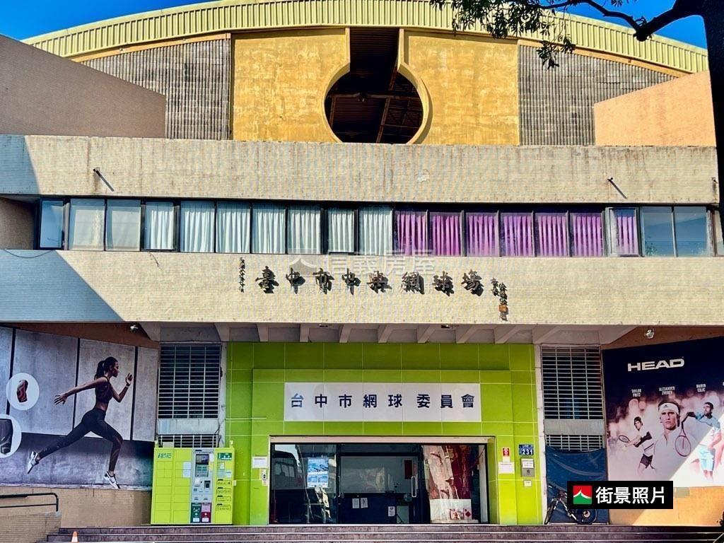 山西ｘ文心商圈稀有店面房屋室內格局與周邊環境