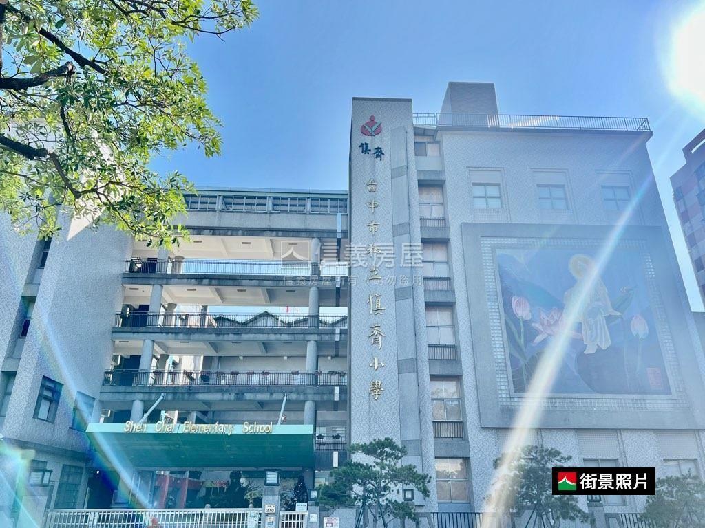 山西ｘ文心商圈稀有店面房屋室內格局與周邊環境