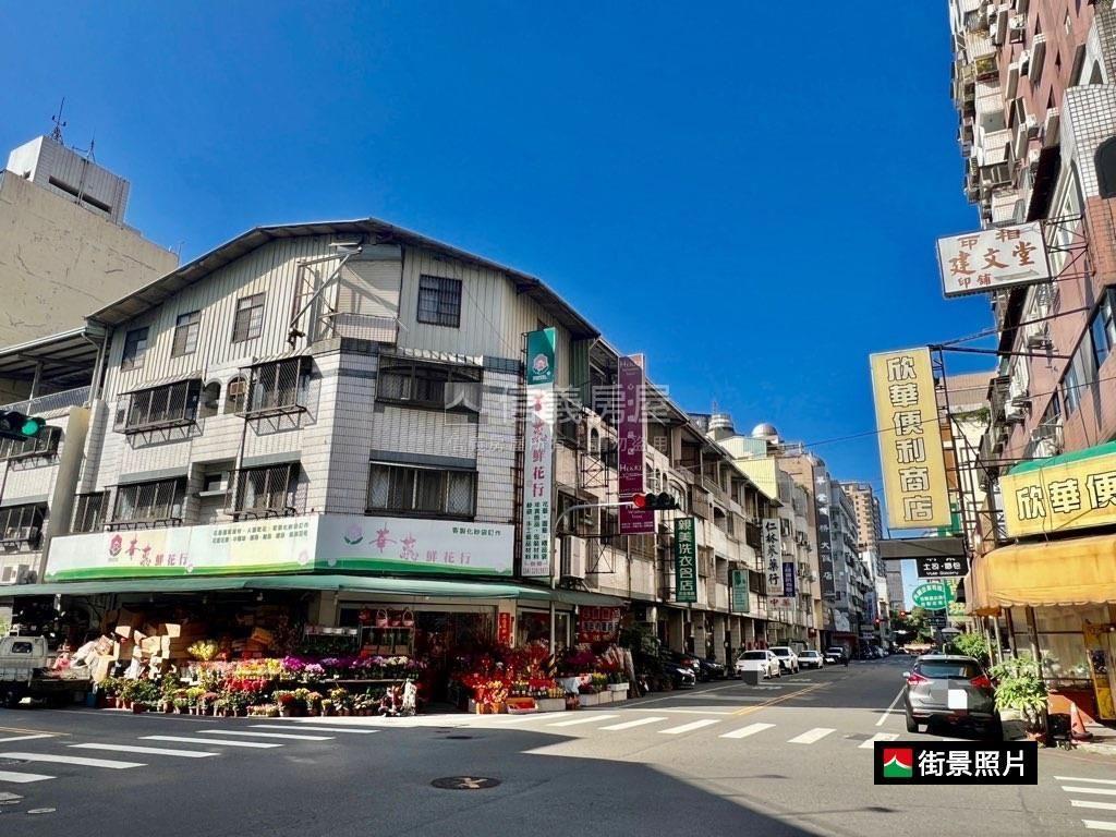 山西ｘ文心商圈稀有店面房屋室內格局與周邊環境