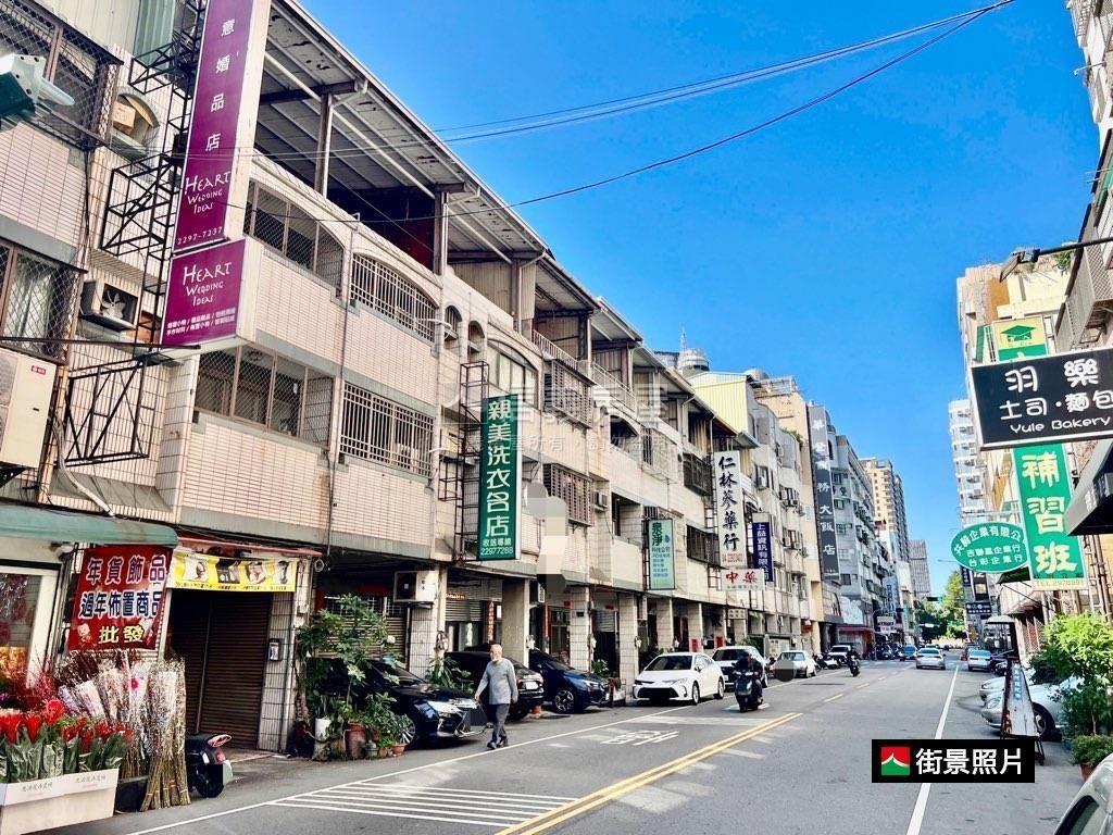 山西ｘ文心商圈稀有店面房屋室內格局與周邊環境