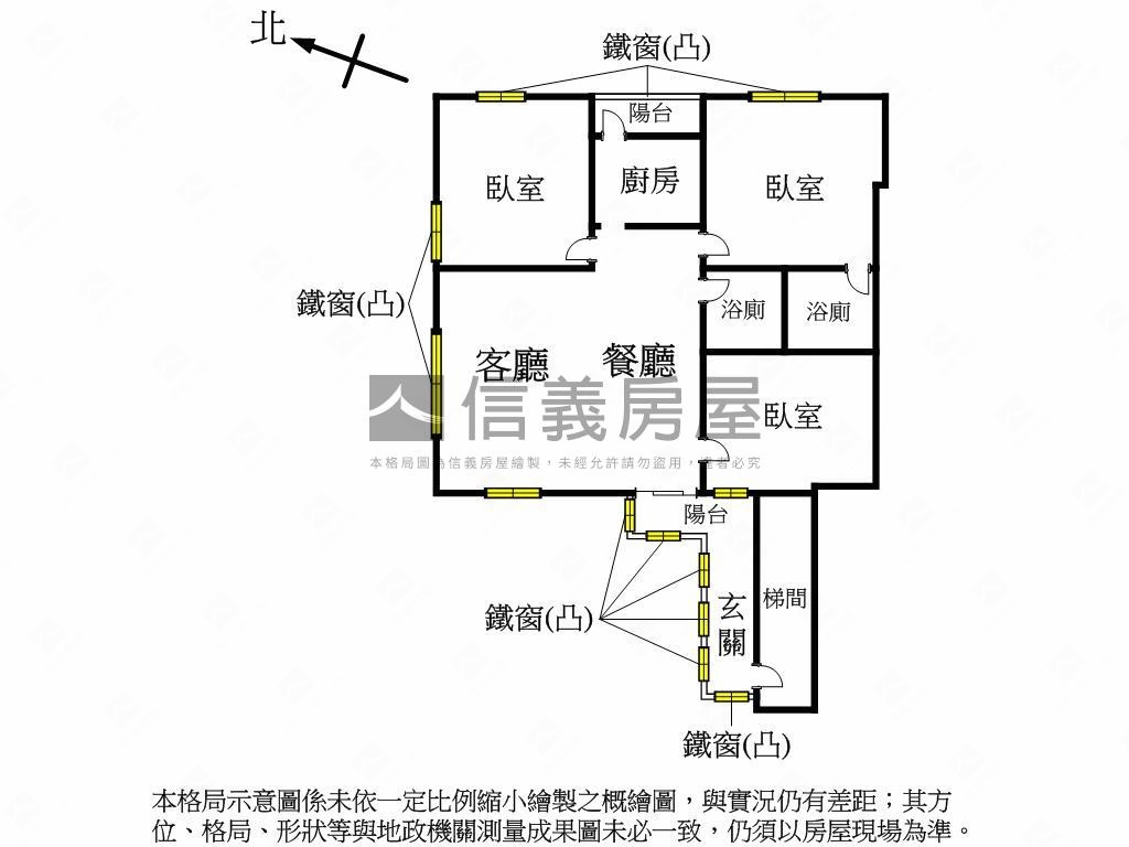 大勇街方正邊間美寓房屋室內格局與周邊環境