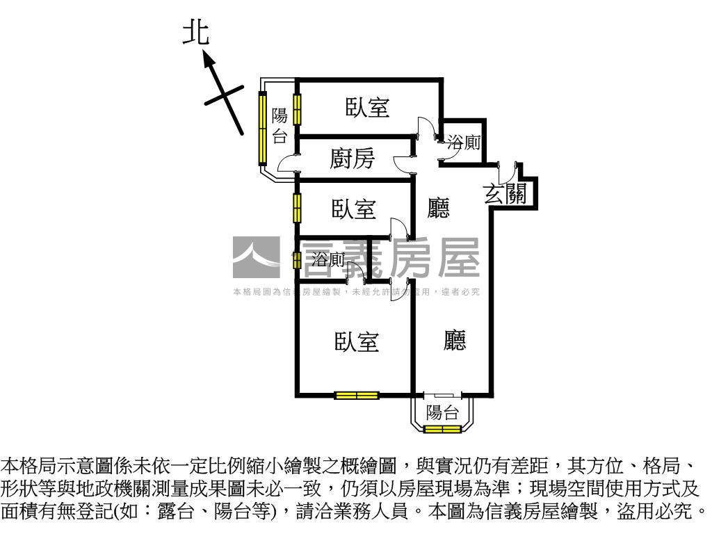 店長推｜正隆麗池三房車位房屋室內格局與周邊環境