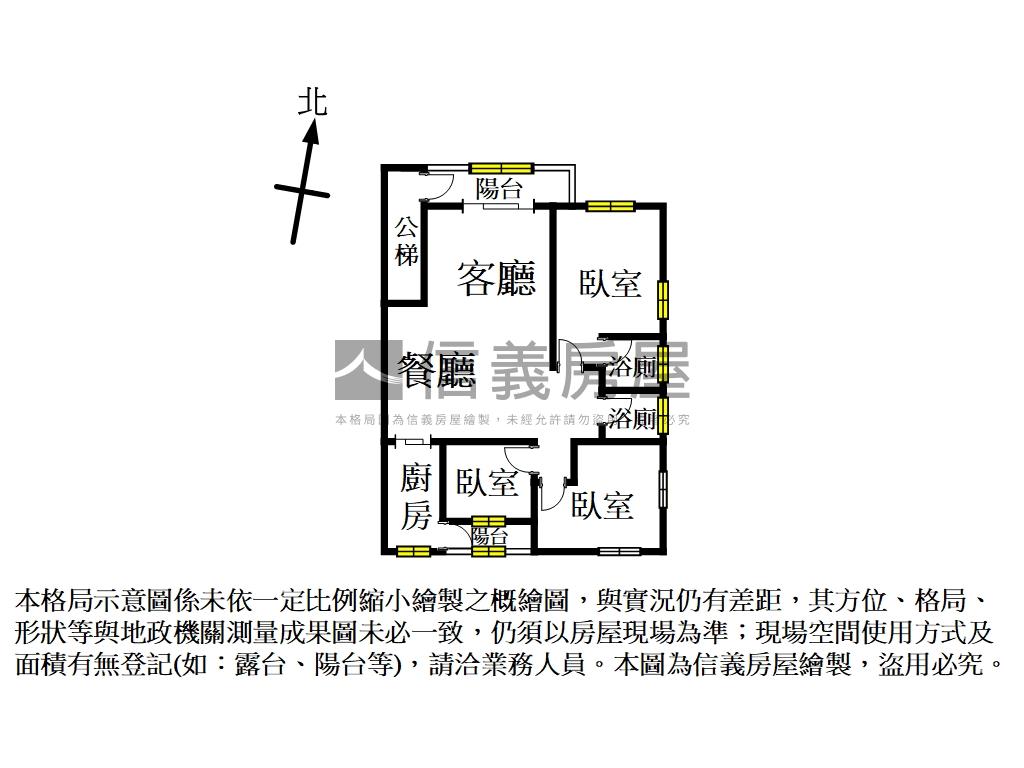 正泰國泰建設邊間二樓美寓房屋室內格局與周邊環境