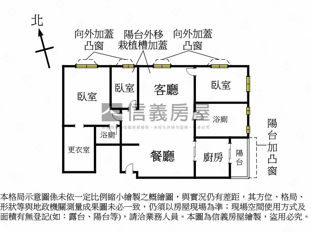 點石天湖綠意大空間房屋室內格局與周邊環境