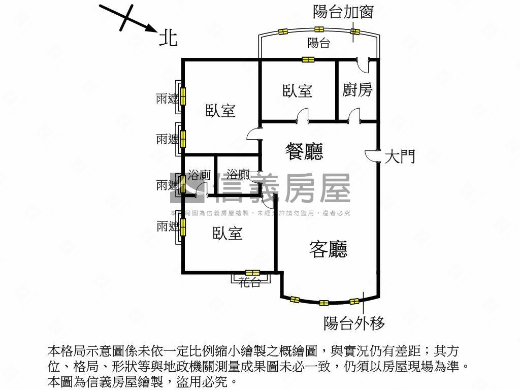 極景高樓景觀坡平車位房屋室內格局與周邊環境