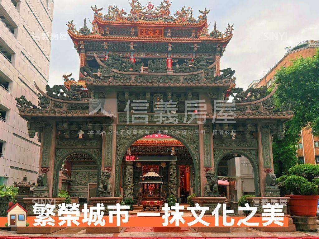 【優選】德惠街溫馨美居房屋室內格局與周邊環境