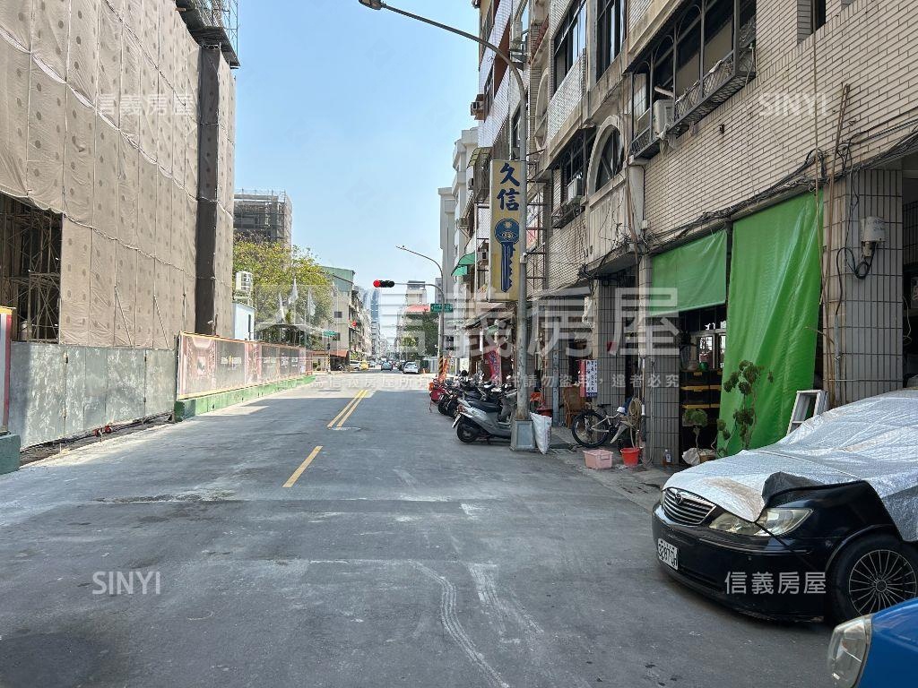 光復二街商五方正土地房屋室內格局與周邊環境