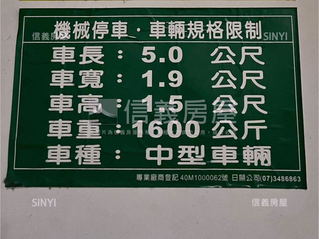 優！採光套房配１６車位房屋室內格局與周邊環境