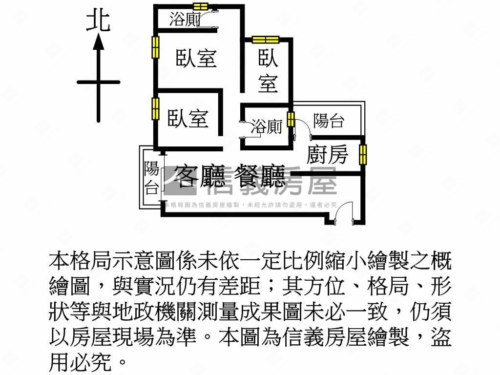 百川達硯面公園三房房屋室內格局與周邊環境