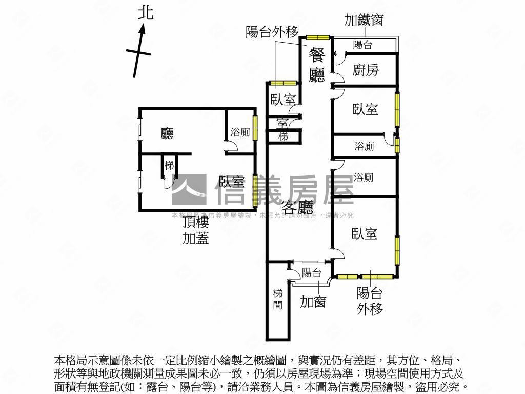 北溫州靜巷電梯頂加房屋室內格局與周邊環境