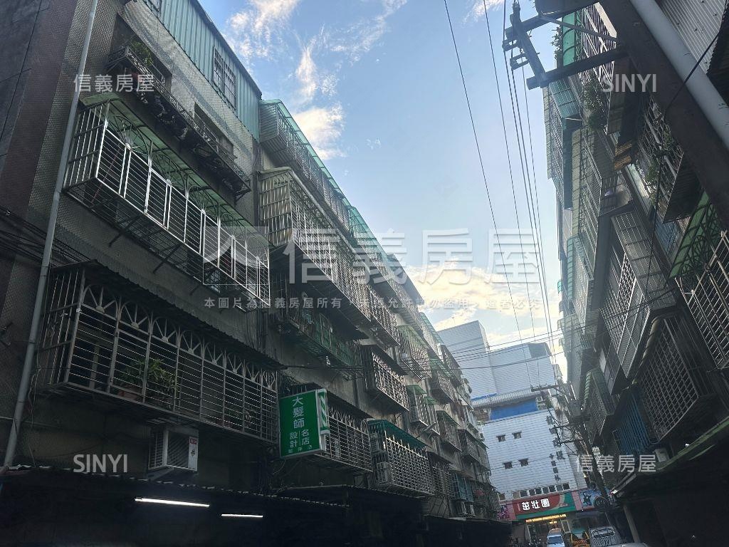 近日月光！公寓參樓房屋室內格局與周邊環境