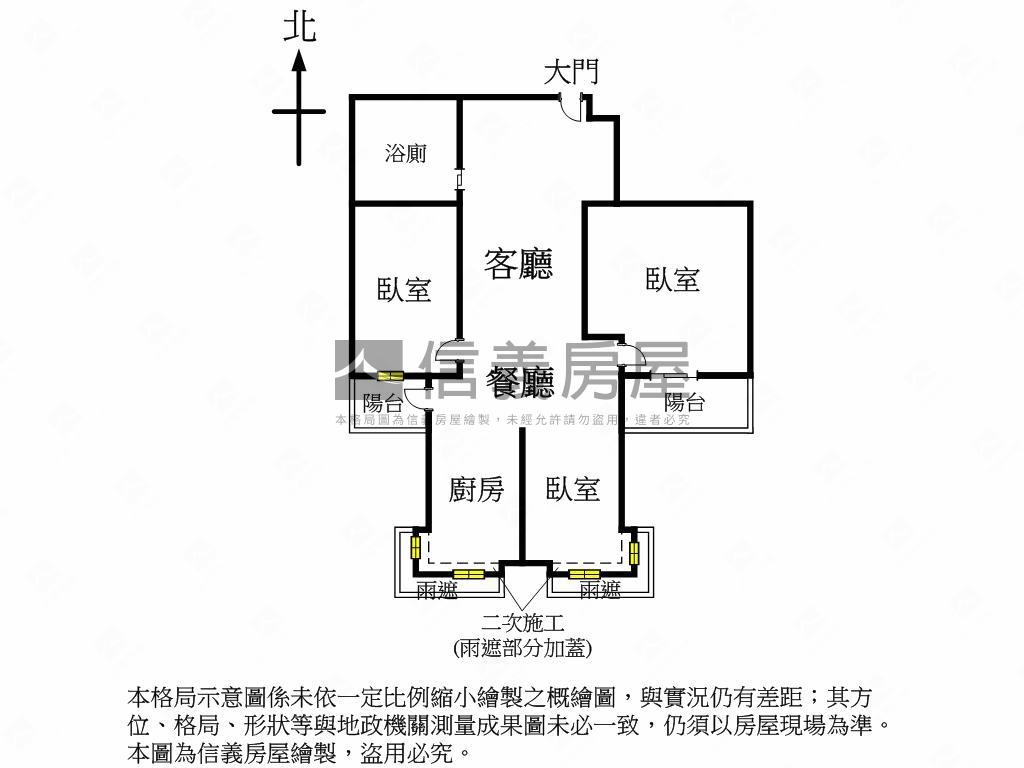 台北灣銀河美３房房屋室內格局與周邊環境