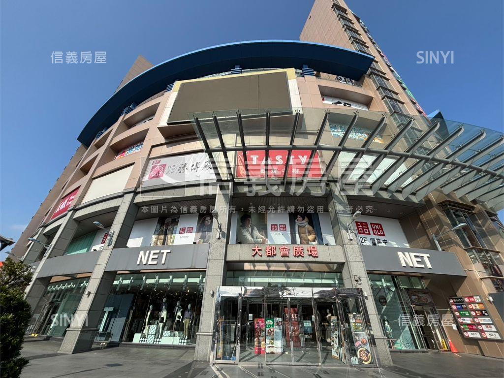 麗陽稀有景觀三房房屋室內格局與周邊環境