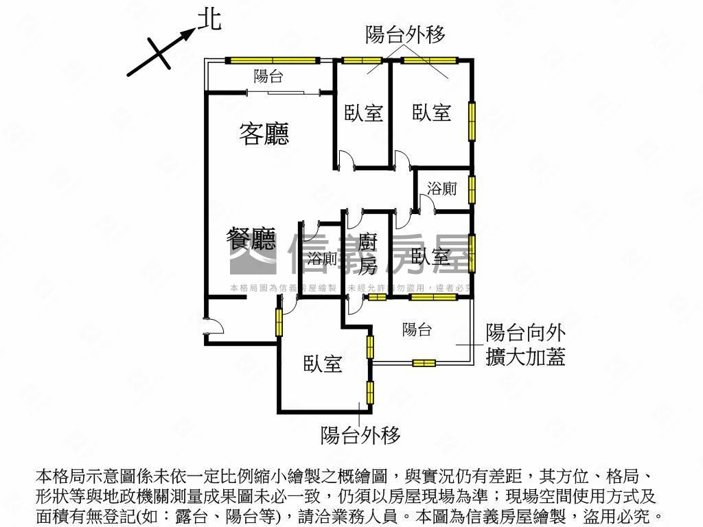 捷運公園～瑞安大廈房屋室內格局與周邊環境