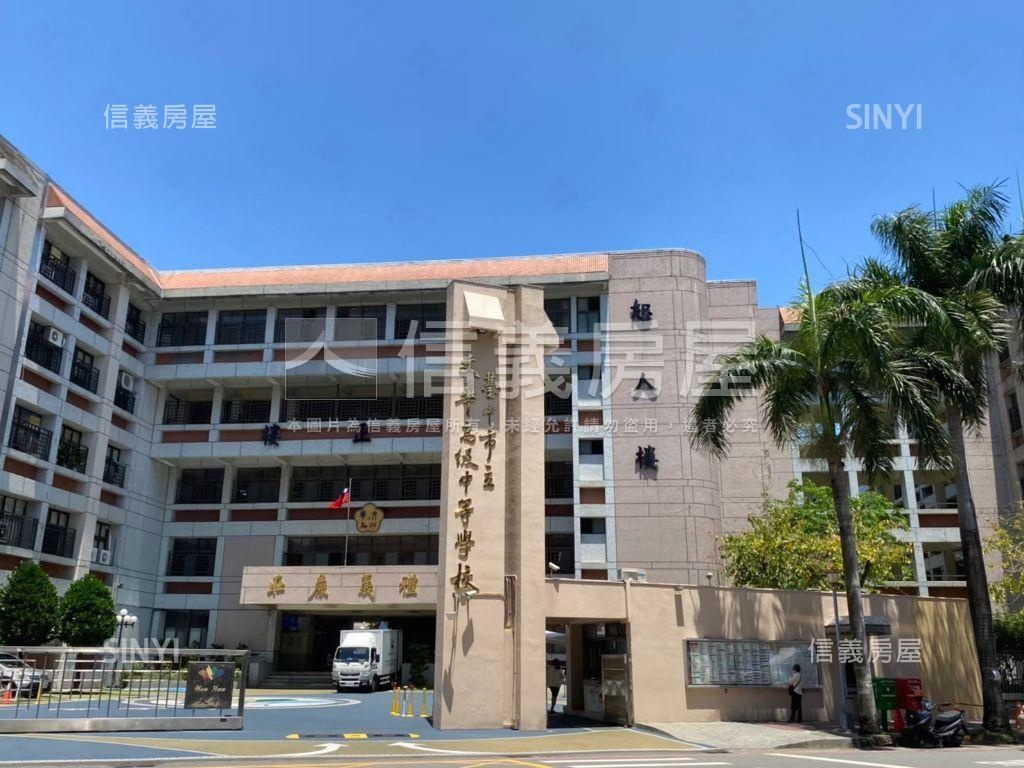 專任★西屯大地坪透天房屋室內格局與周邊環境