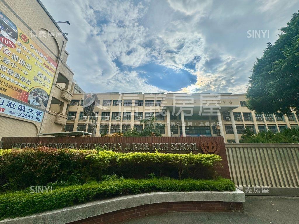 專任★西屯大地坪透天房屋室內格局與周邊環境