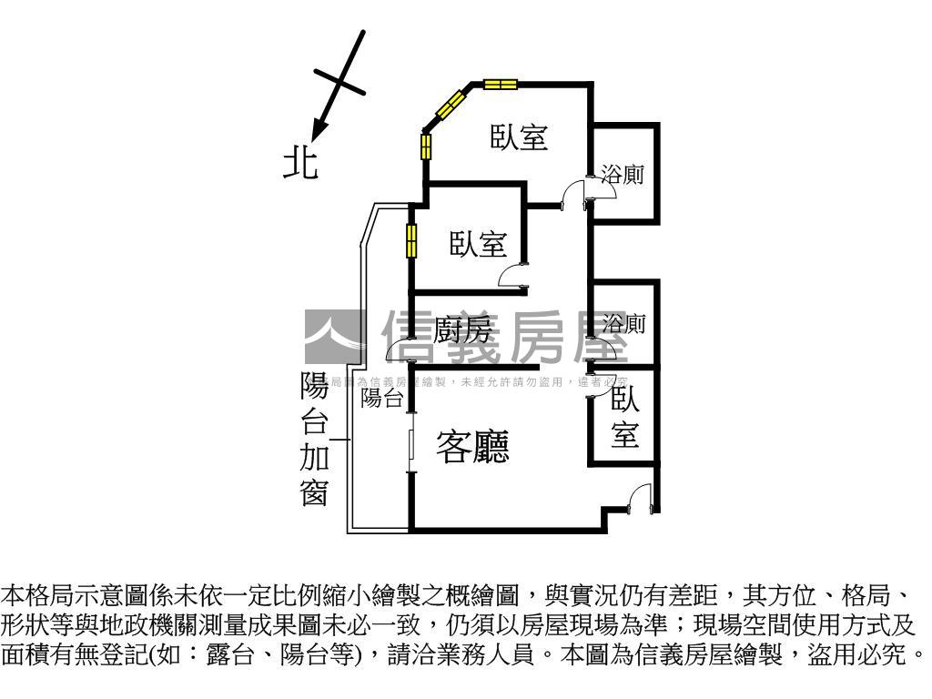 小港高樓層美三房房屋室內格局與周邊環境