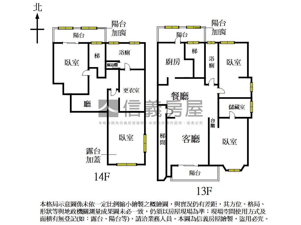 敦煌景觀樓中樓稀有釋出房屋室內格局與周邊環境