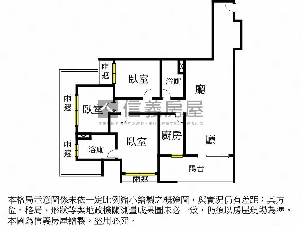 圓山帝寶１８樓Ａ９遠景房屋室內格局與周邊環境