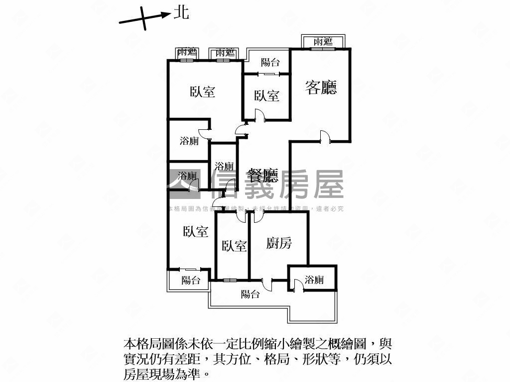 ＶＲ富裔高樓視野秋紅谷房屋室內格局與周邊環境