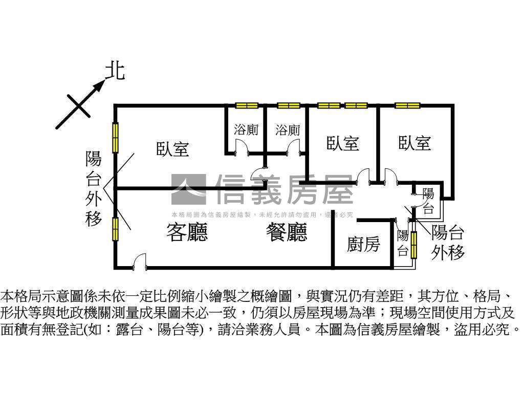 精選民族低總價電梯三房房屋室內格局與周邊環境