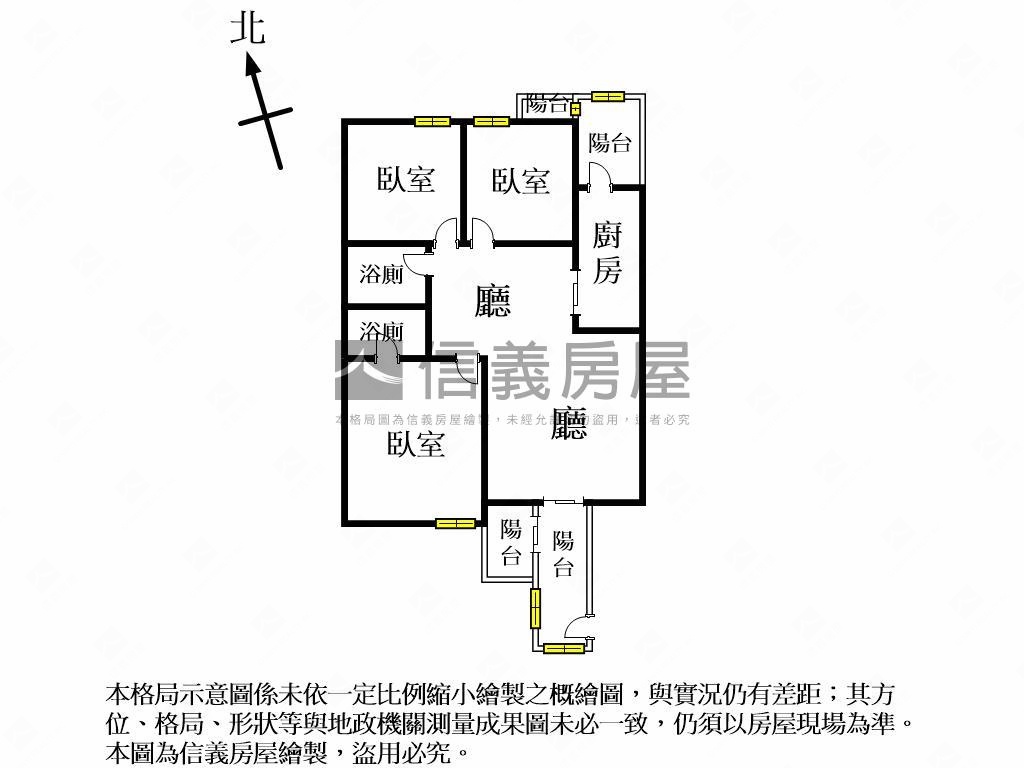 碧夏庭次頂樓整理三房房屋室內格局與周邊環境