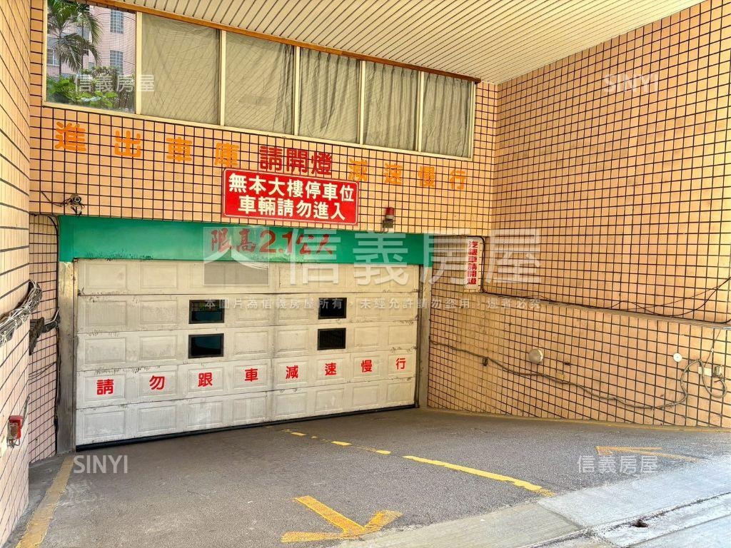 碧夏庭次頂樓整理三房房屋室內格局與周邊環境