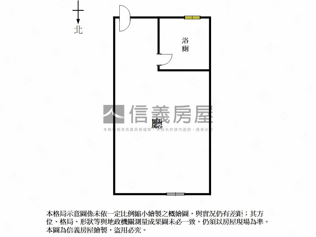 南寧小資文藝小空間房屋室內格局與周邊環境