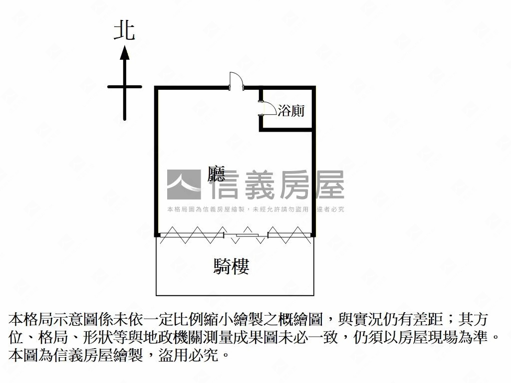 逸仙面寬方正金店面房屋室內格局與周邊環境