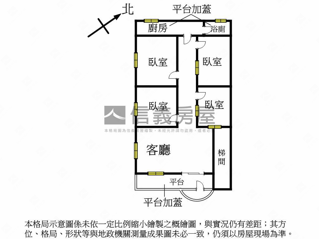 新埔邊間一樓公寓房屋室內格局與周邊環境