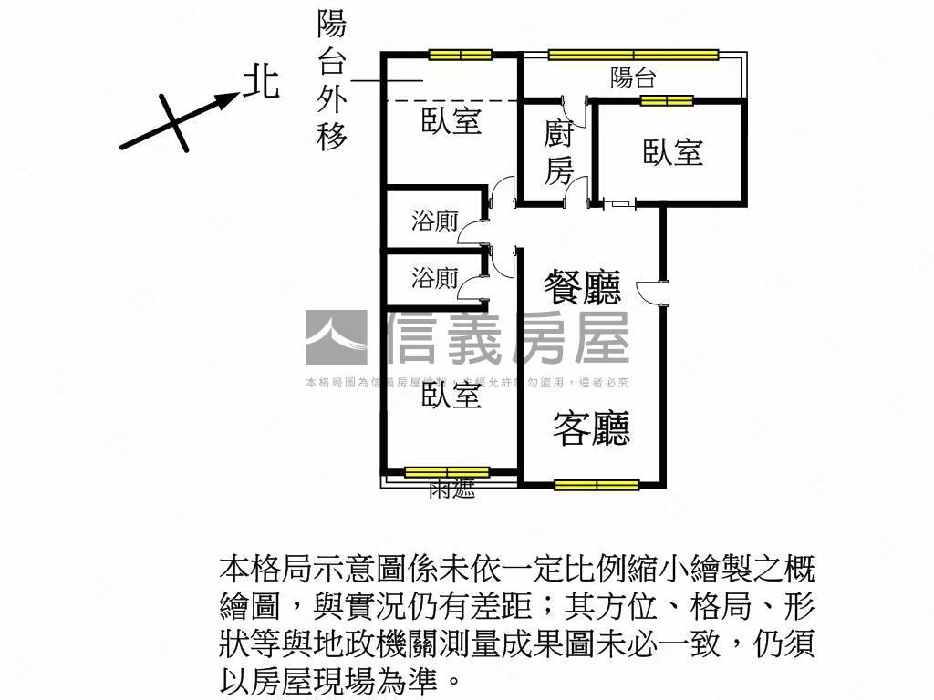 同德十街藝文３房好宅房屋室內格局與周邊環境