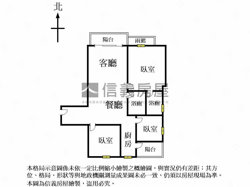 樹禾院．三房附平車美屋房屋室內格局與周邊環境