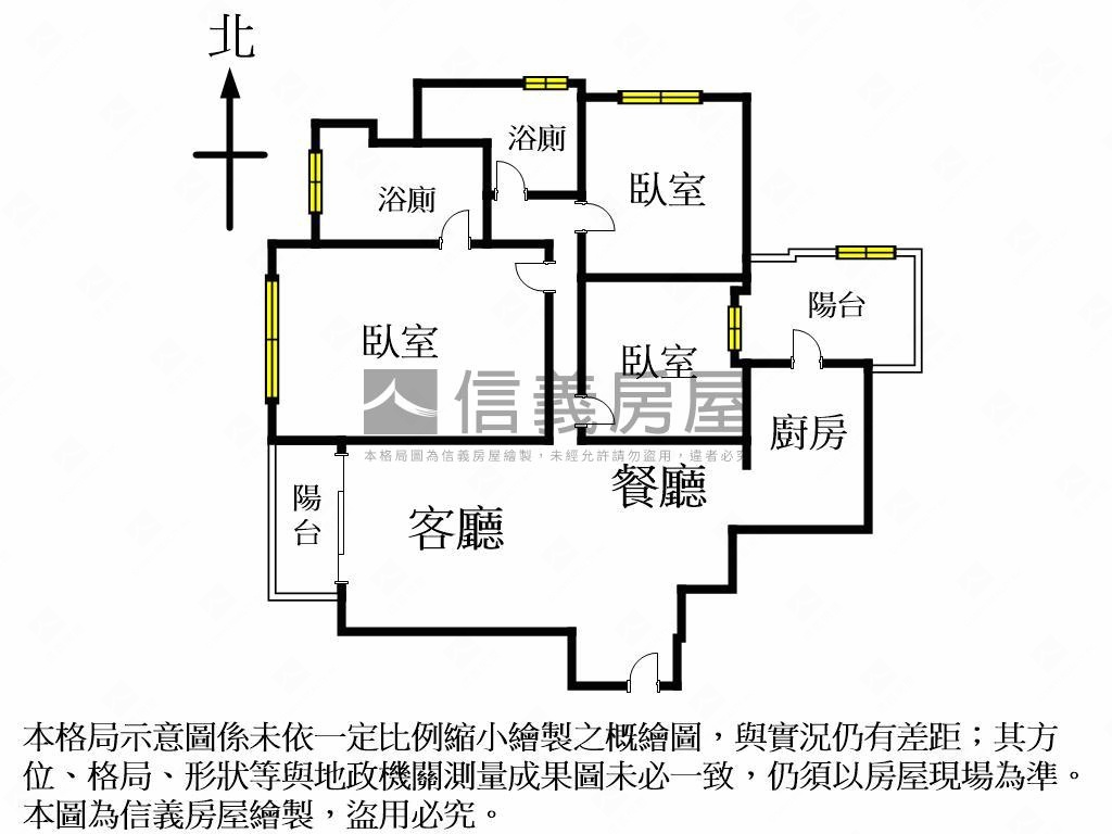 惠宇敦悅三房平車房屋室內格局與周邊環境