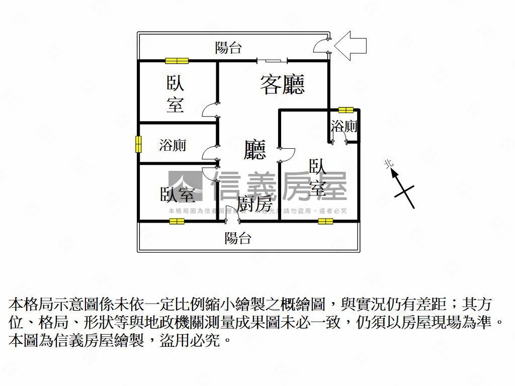 三多捷運方正３房房屋室內格局與周邊環境