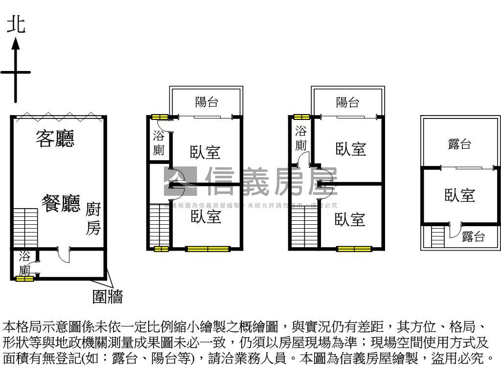 大樹武極全新未住車墅房屋室內格局與周邊環境