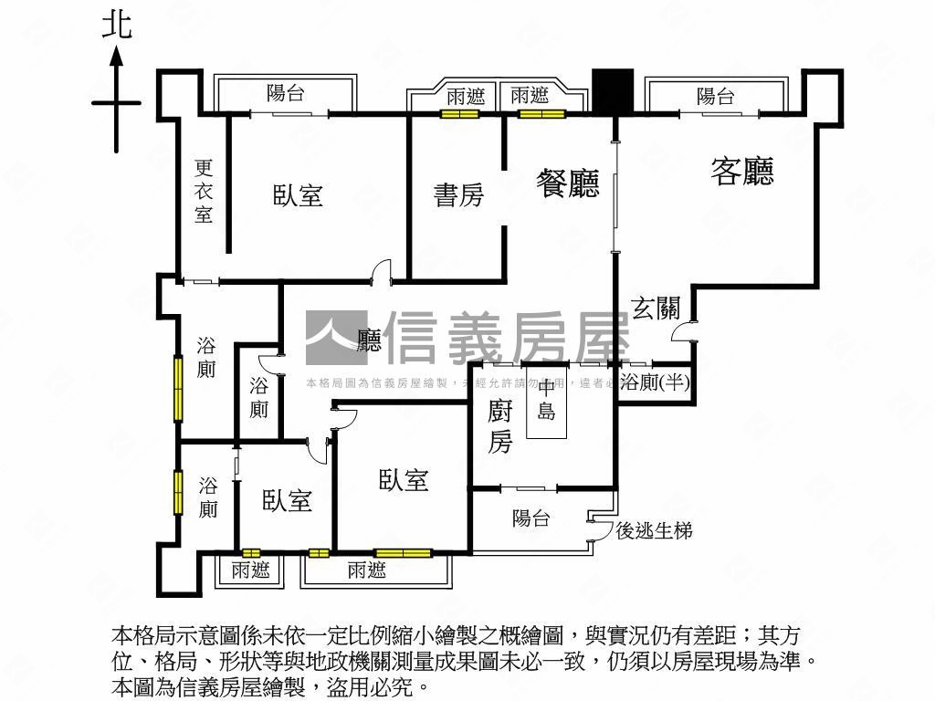 中正高樓獨戶帝景房屋室內格局與周邊環境