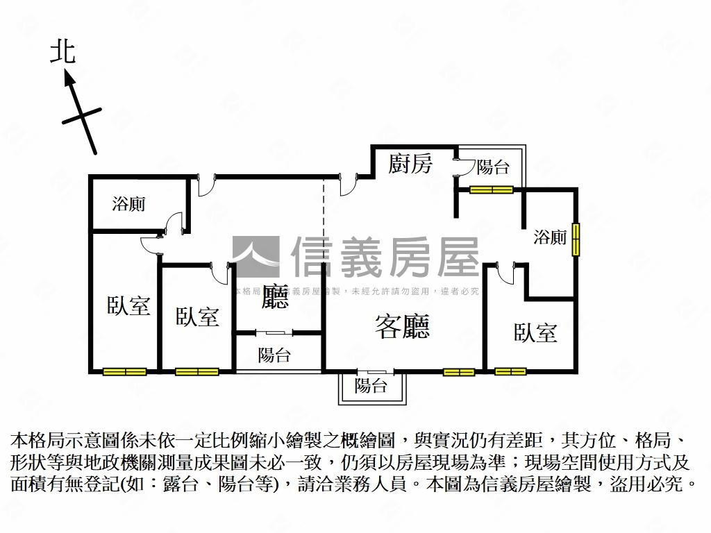 近秀傳３房雙車位大樓房屋室內格局與周邊環境
