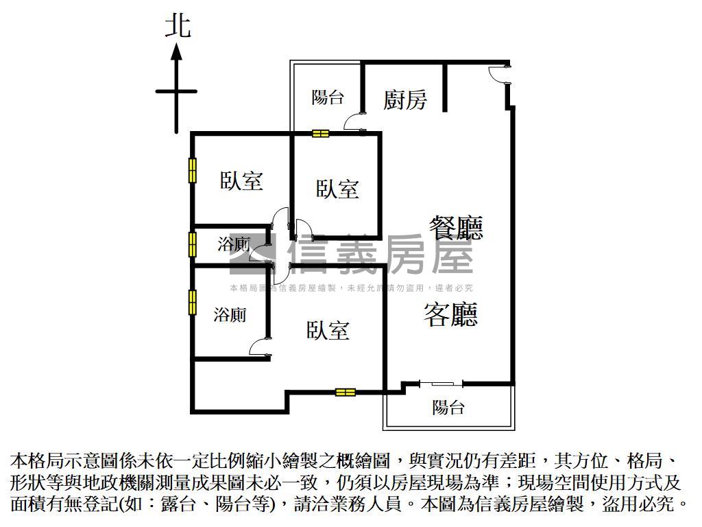 裕翔研山頂樓景觀帝王戶房屋室內格局與周邊環境
